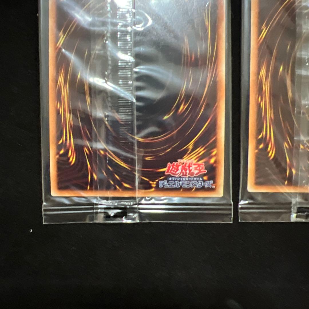 遊戯王　wcs2018 プリズマ　20thおまけ付き