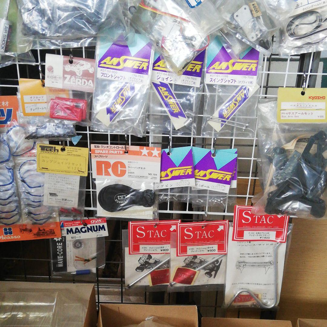 京商 KYOSHO パーツ