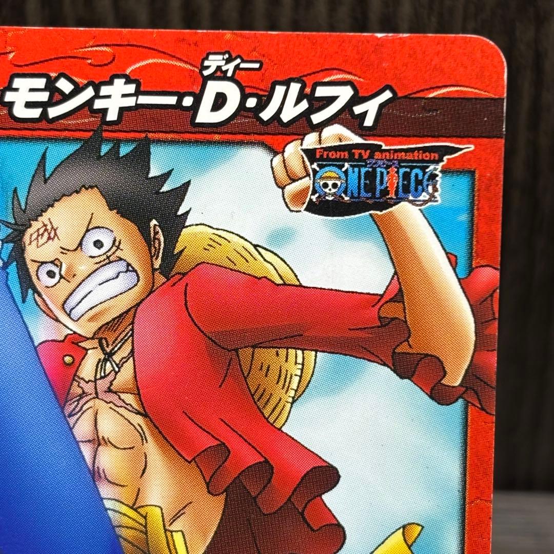 ミラクルバトルカードダス ワンピース モンキー・D・ルフィ 10/85
