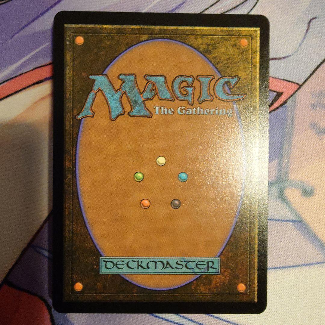 MTG 霊気灯 英語 ダブルレインボーFoil - メルカリ