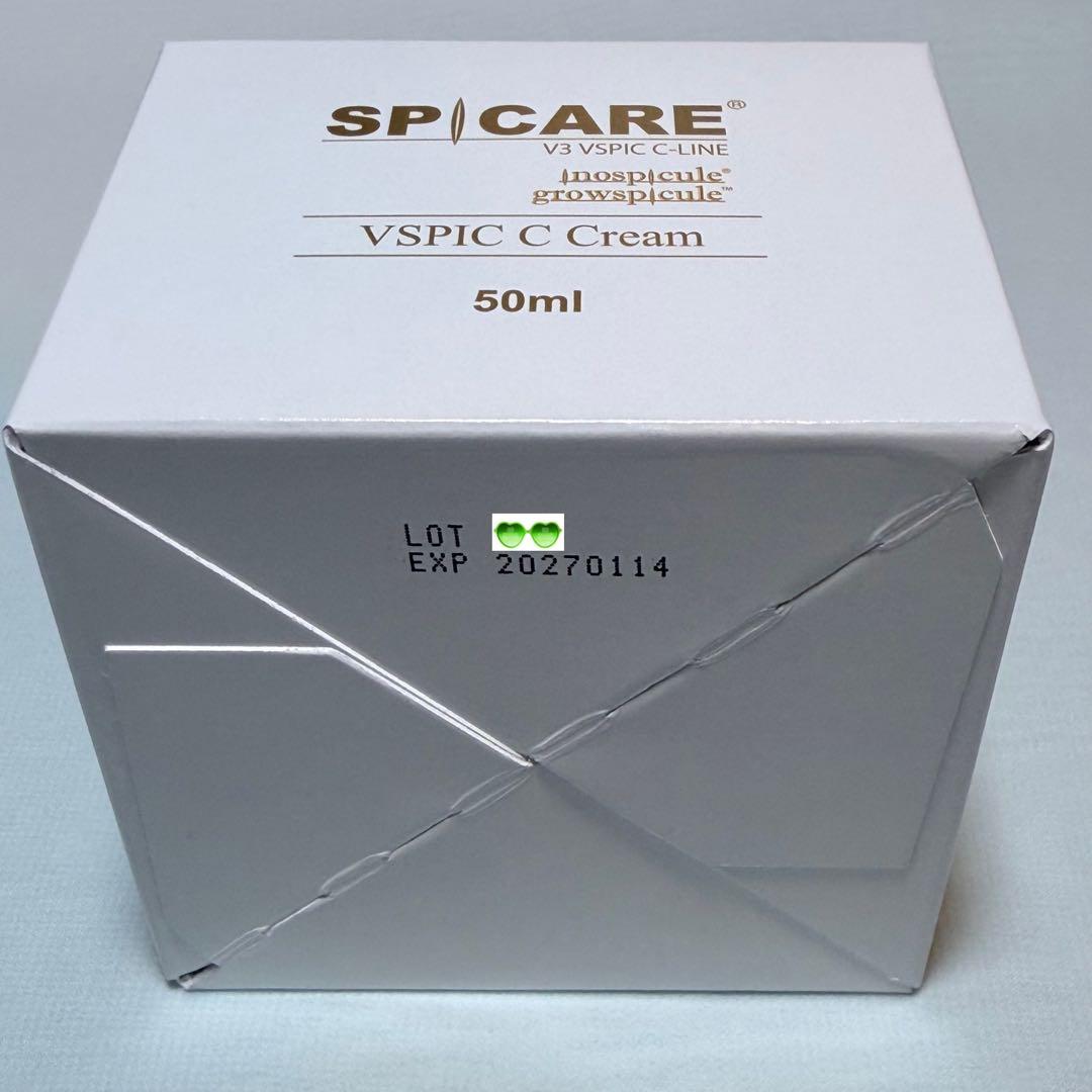 スピケア V3 VSPIC Cライン 4点 クレンザー 化粧水 乳液 クリーム