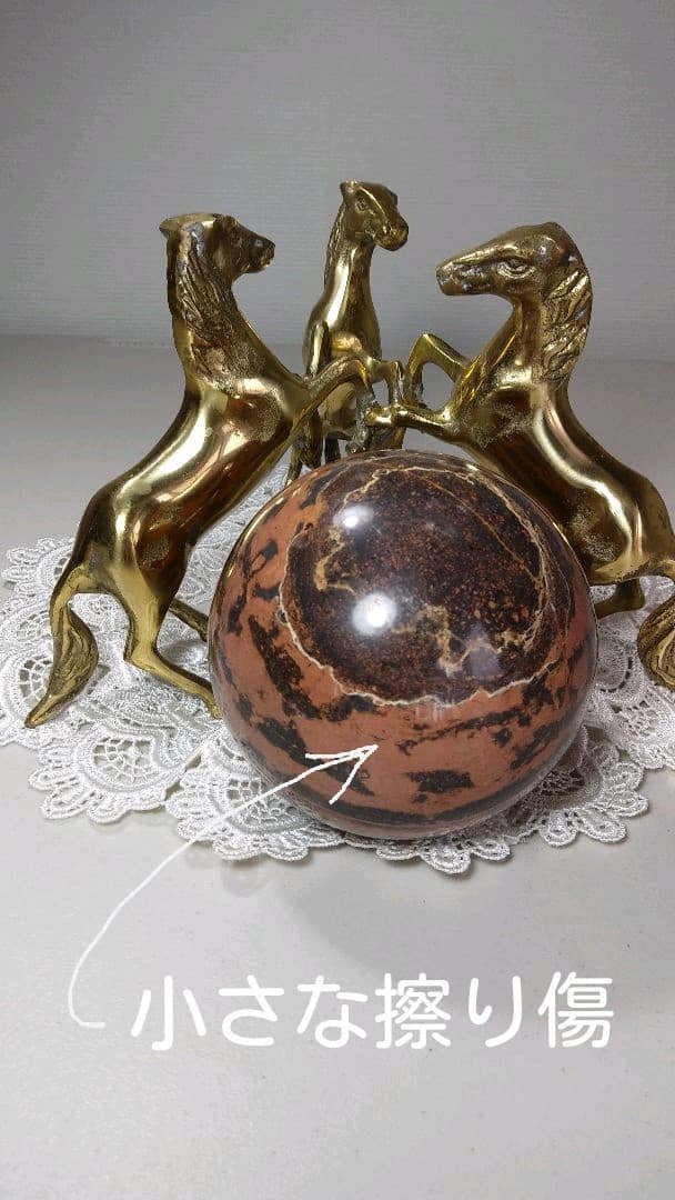 大理石と三頭の馬 (Marble and Tri-Horses)