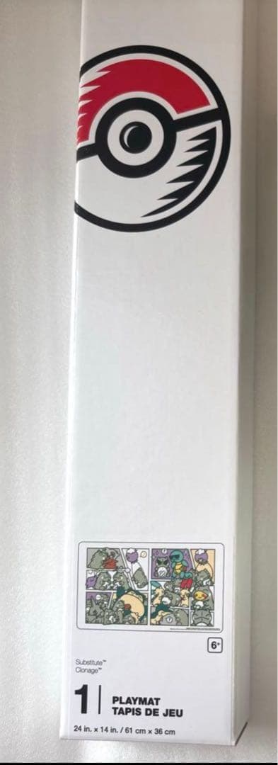 海外ポケモンセンター限定　プレイマット　みがわり
