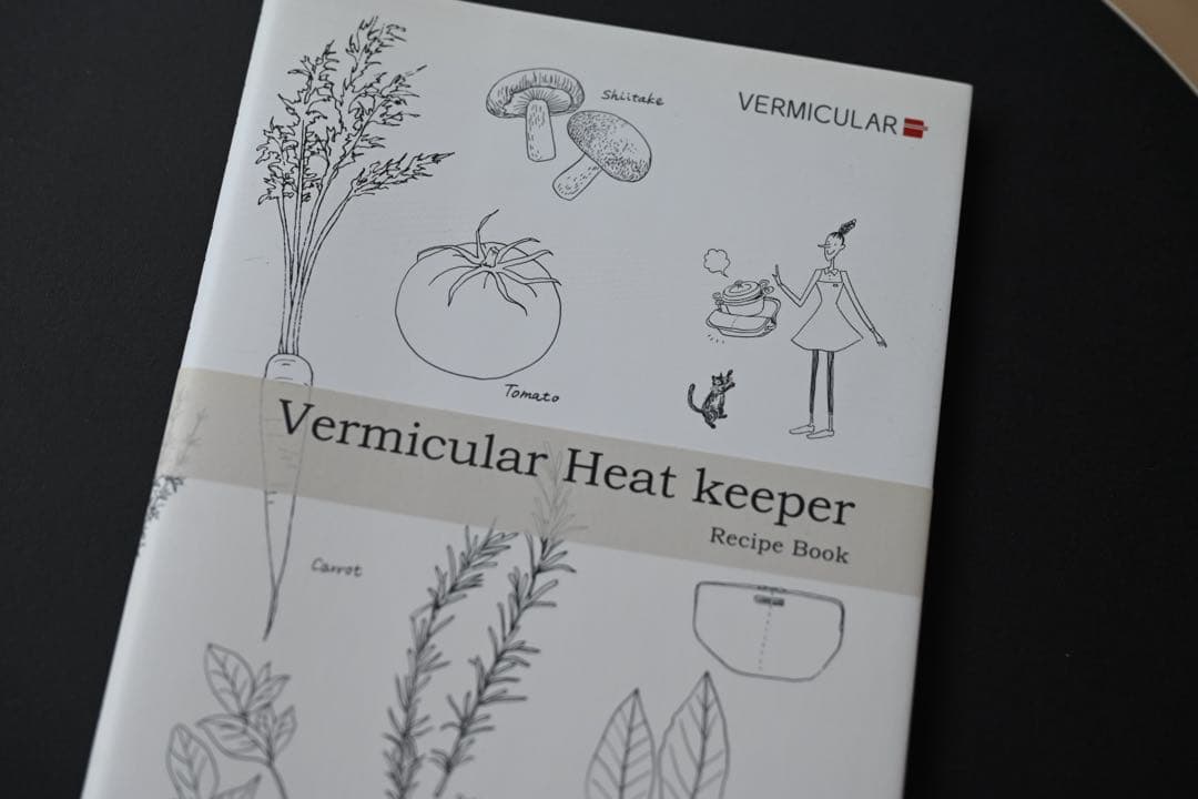 販売終了品】バーミキュラ ヒートキーパー オーガニックコットン