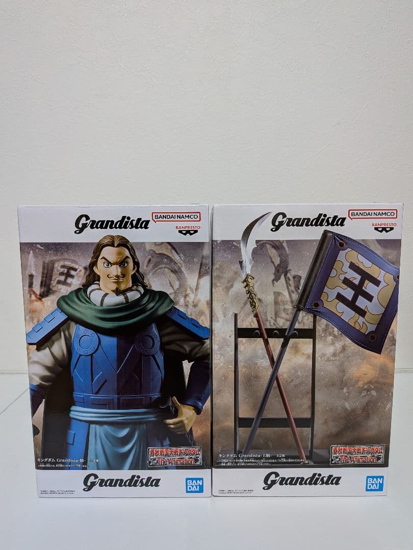 キングダム Grandista フィギュア 騰 王騎の旗 - メルカリ