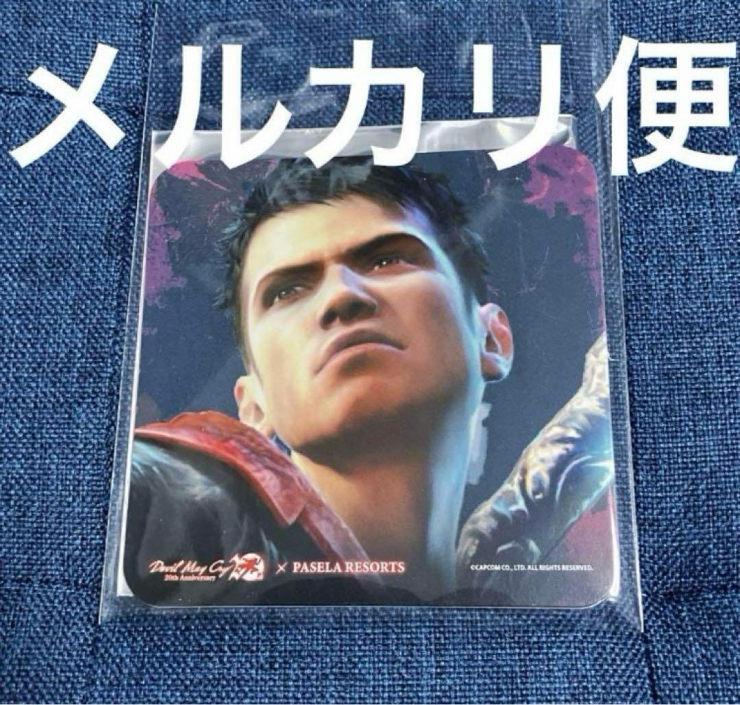 ダンテDMC】パセラ モンハン酒場 デビルメイクライ コースター DMC