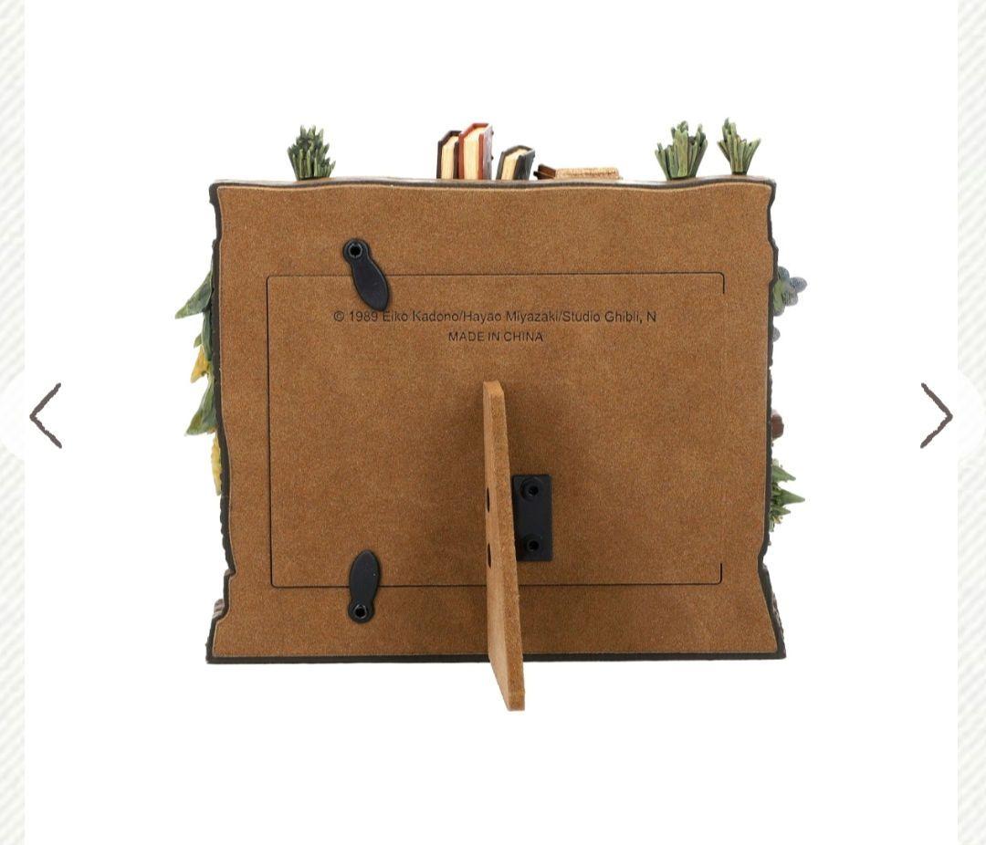 新品　魔女の宅急便　フォトフレーム