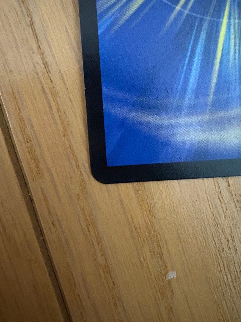 デュエルマスターズ 超戦龍覇モルトNEXT