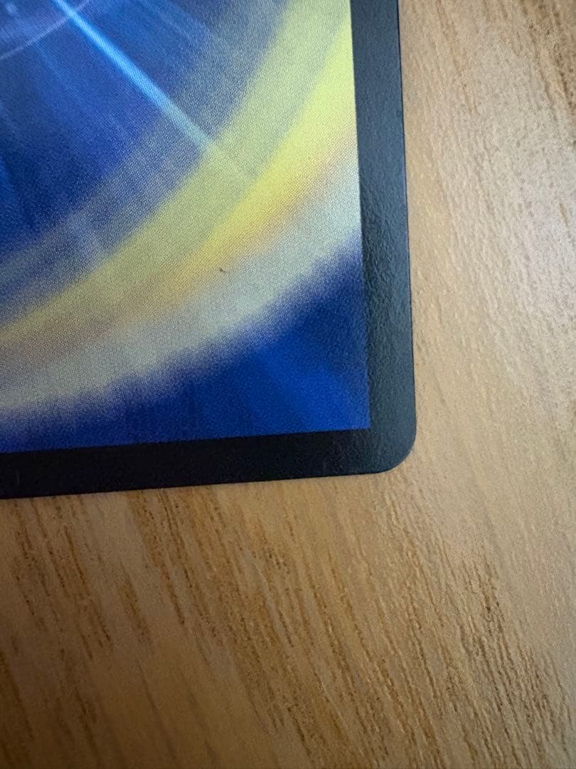 デュエルマスターズ 超戦龍覇モルトNEXT