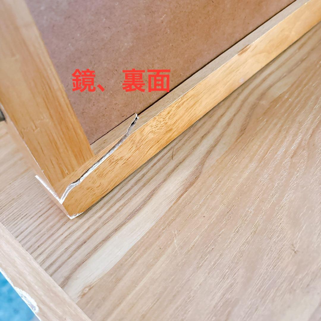 訳あり[送料込み】美容室 ドレッサー 片面 サロン 鏡台 木製