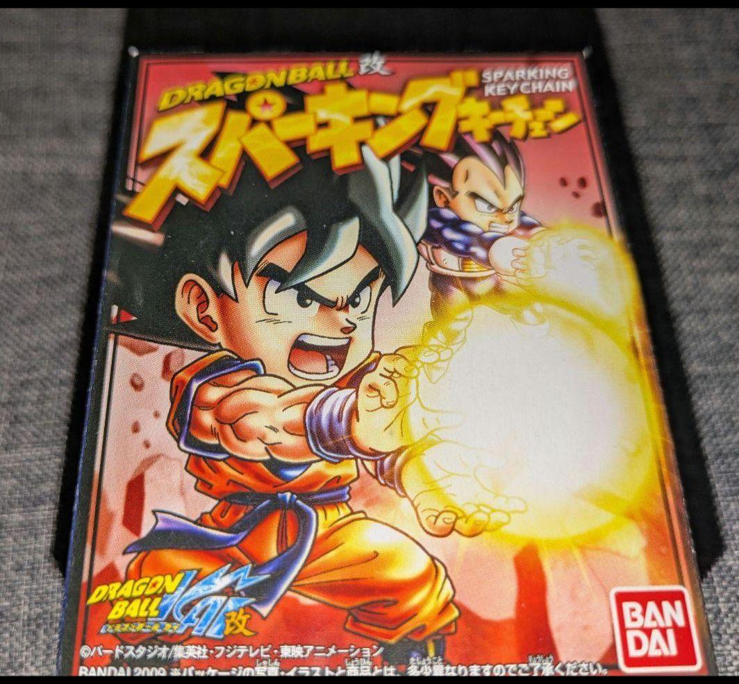 【新品・未開封】ドラゴンボール食玩9個セット