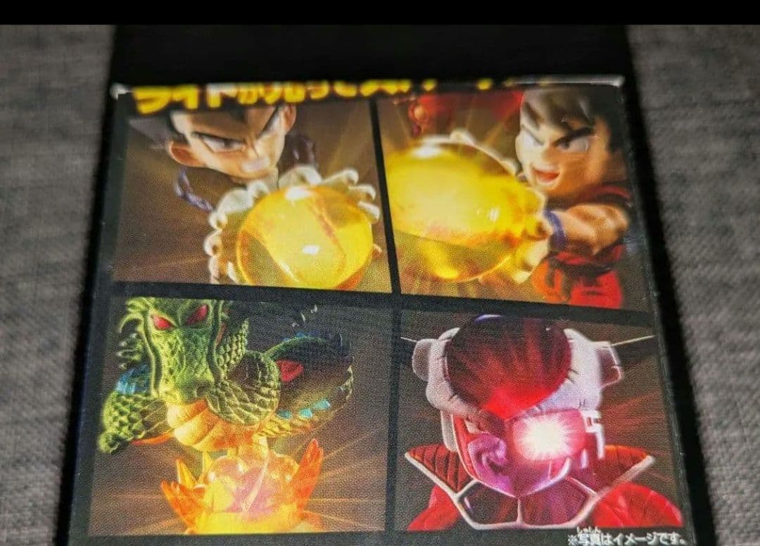 【新品・未開封】ドラゴンボール食玩9個セット