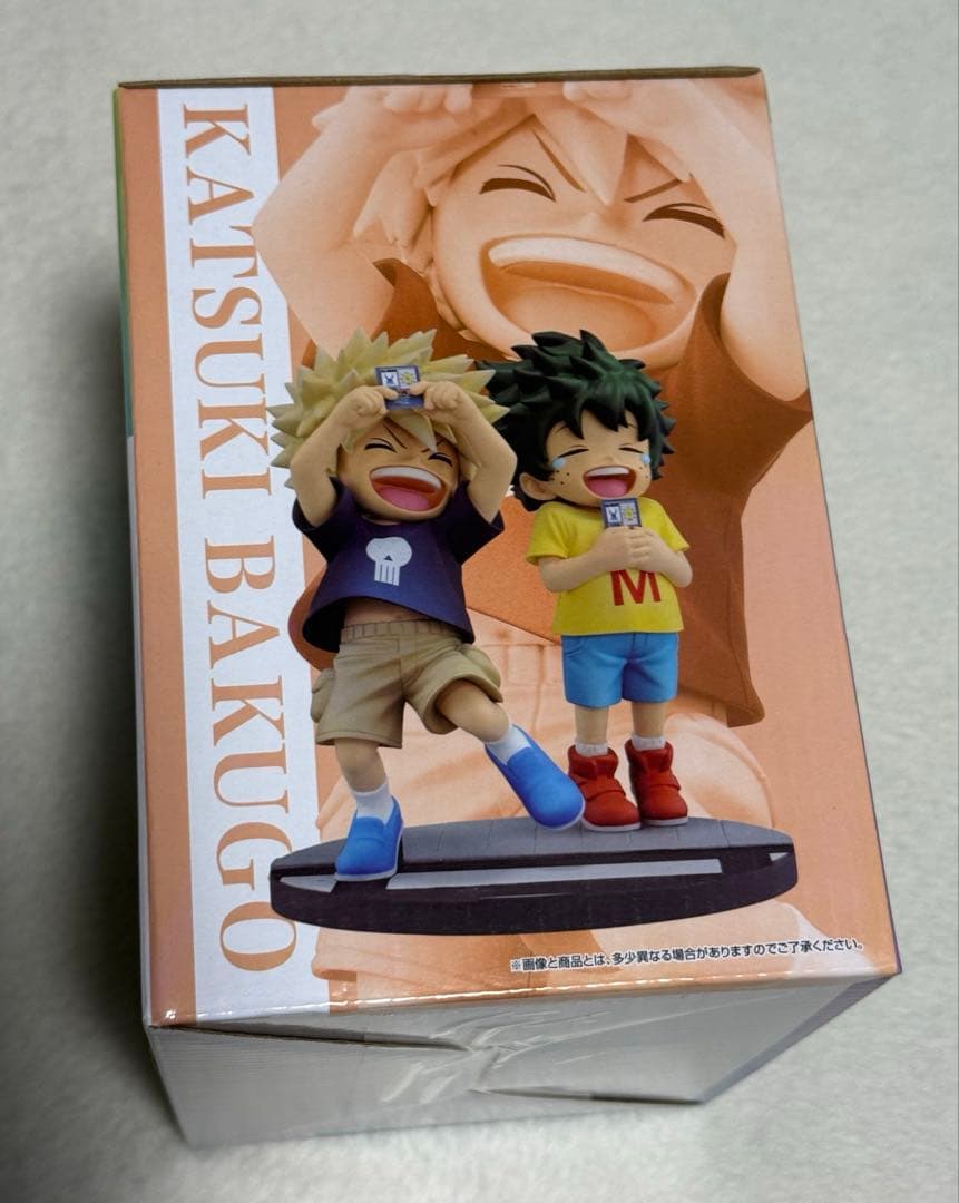 一番くじ 僕のヒーローアカデミア -連なる星霜- D賞 いずく・かつき 初版