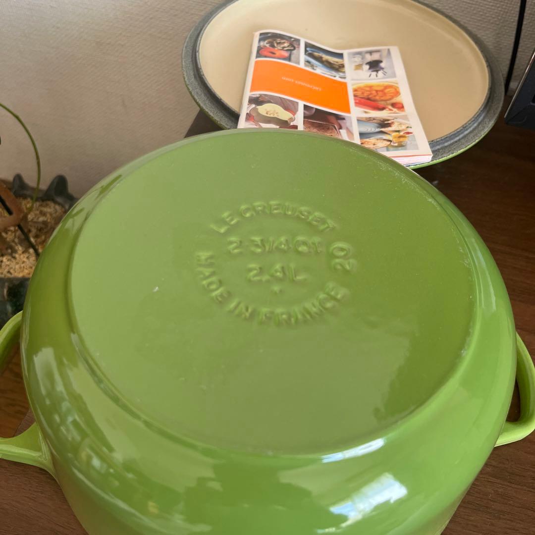 家政婦志麻さん愛用 LE CREUSET ホーロー鍋 緑 20センチ - メルカリ