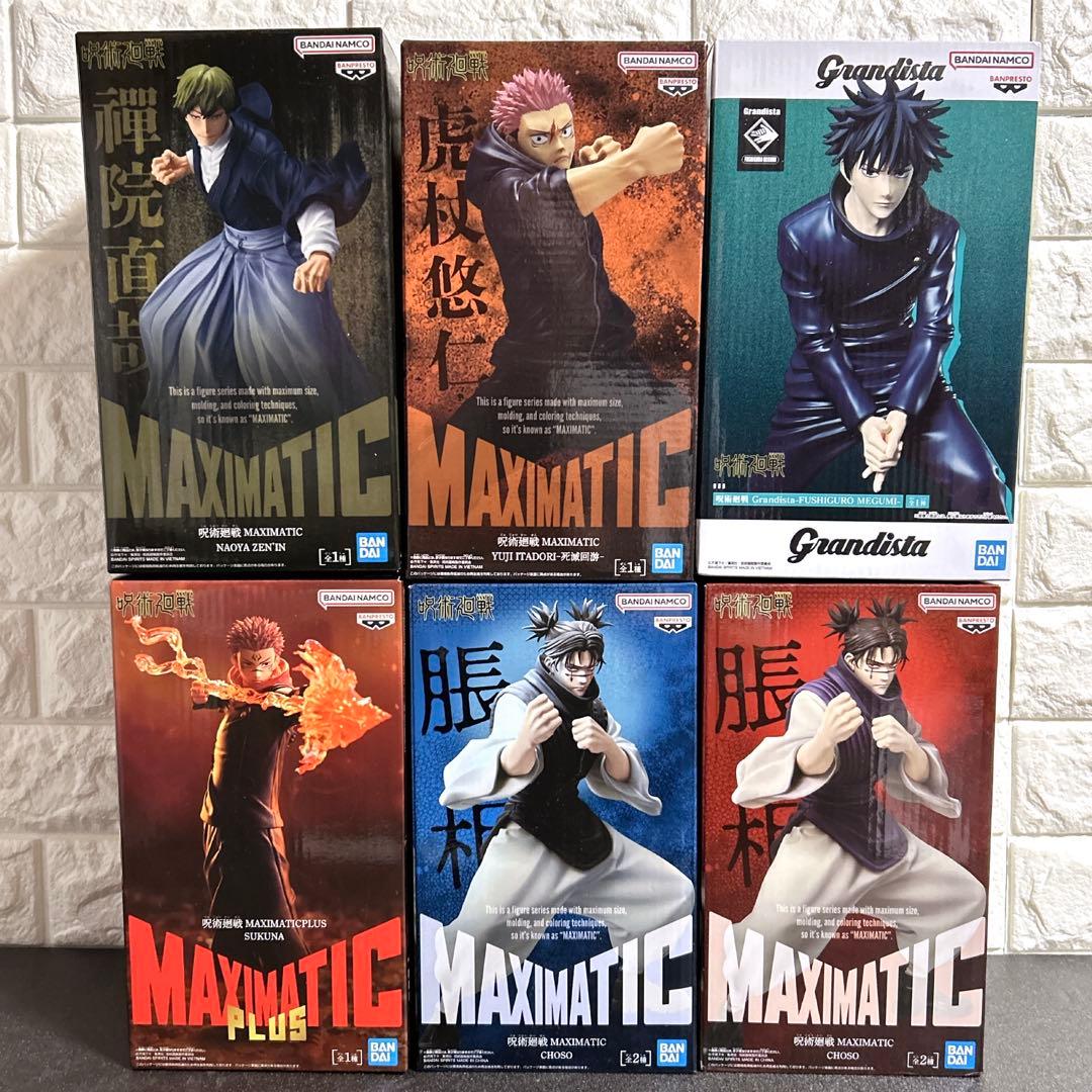 呪術廻戦 MAXIMATIC grandista 6種セット まとめ売り - メルカリ