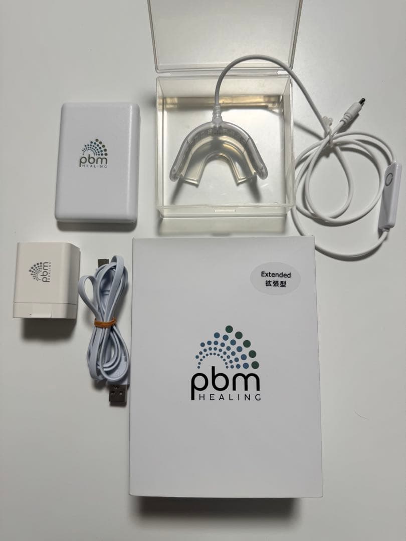 PBMヒーリング(拡張型) 光加速装置