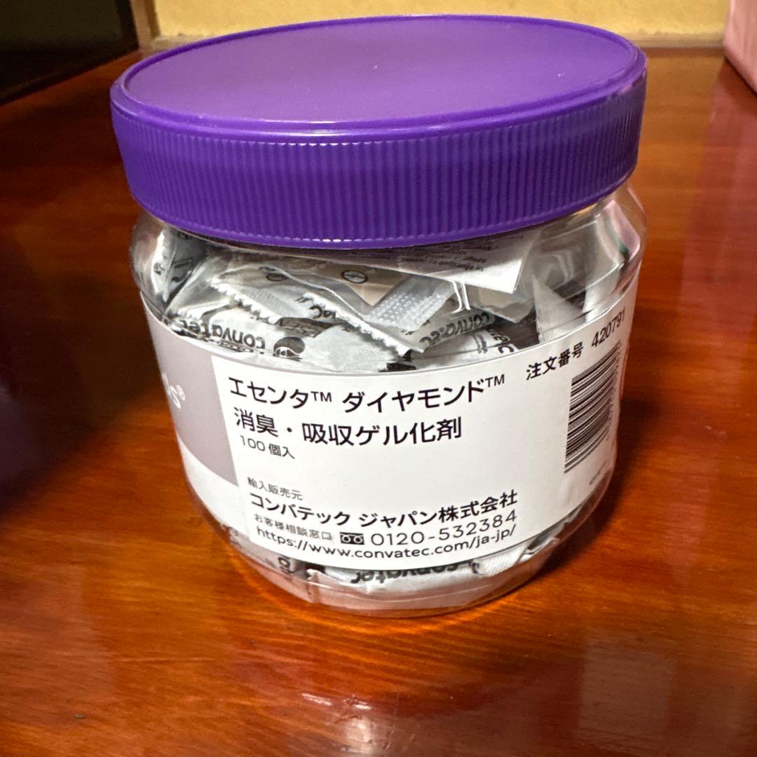 ダイヤモンド消臭吸収ゲル化剤　未使用3箱　おまけ5個携帯用ケース入り✖️3