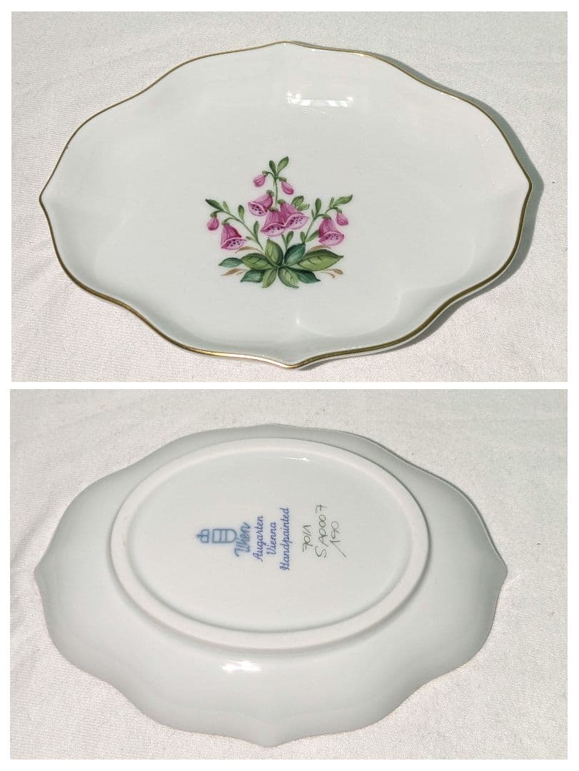 未使用品 アウガルテン フラワー 金彩 ミニプレート 小皿 豆皿 7枚 箱