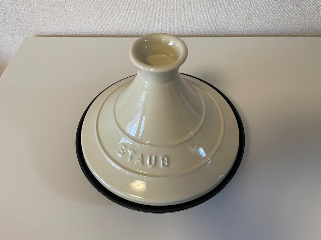 Staub ストウブ タジン鍋 アイボリー 20cm