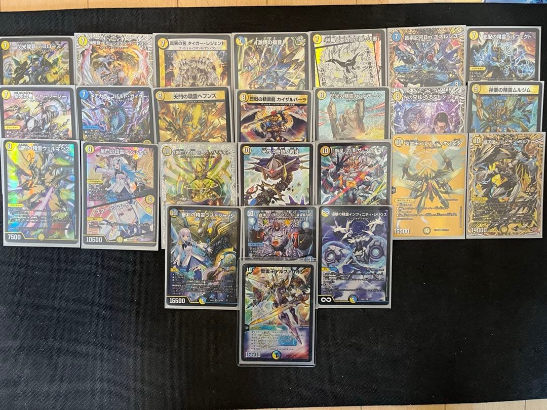 デュエルマスターズ デュエパ デッキ販売「青白アルファリオン(青白天門)」