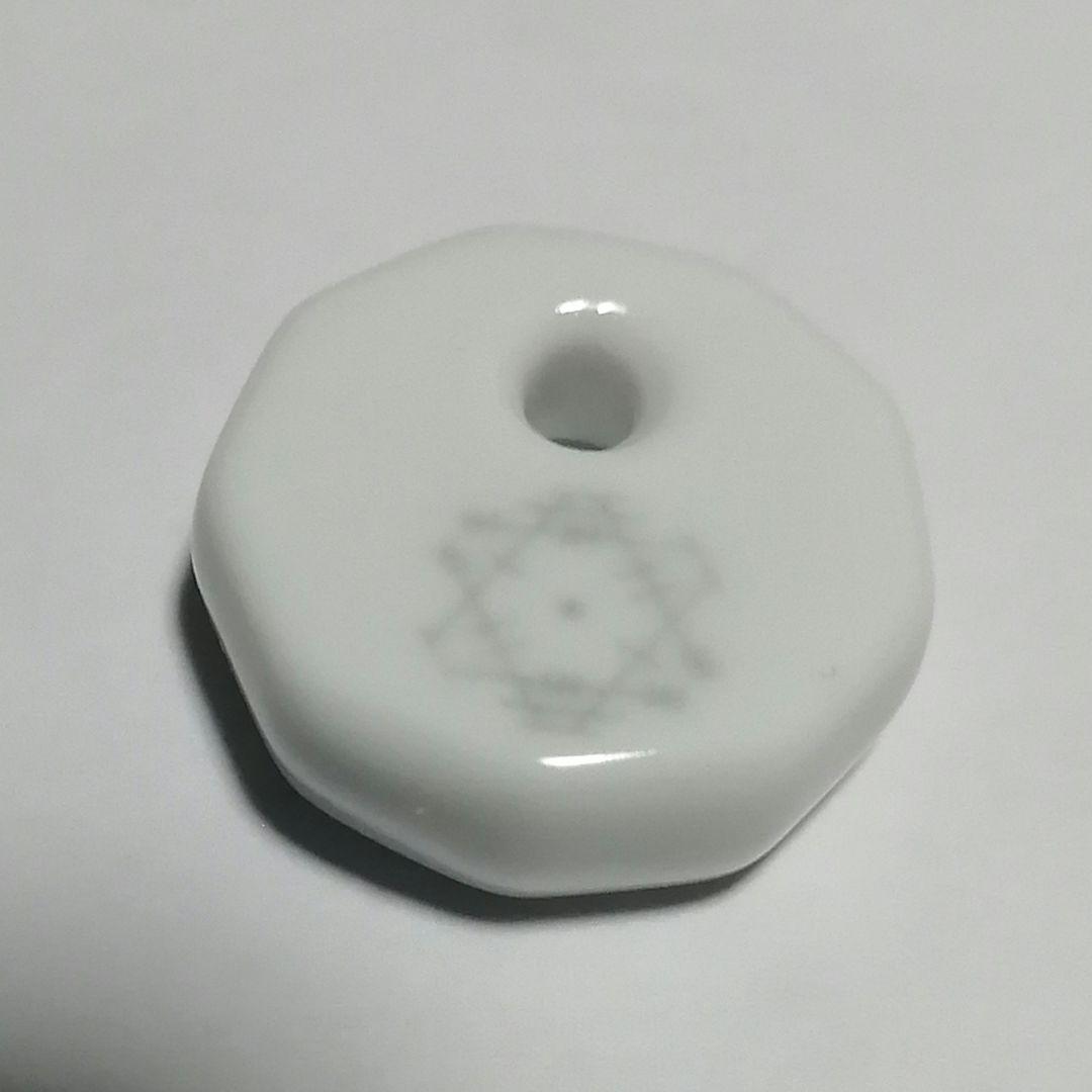 森修焼 ウルトラワン ペンダント - メルカリ