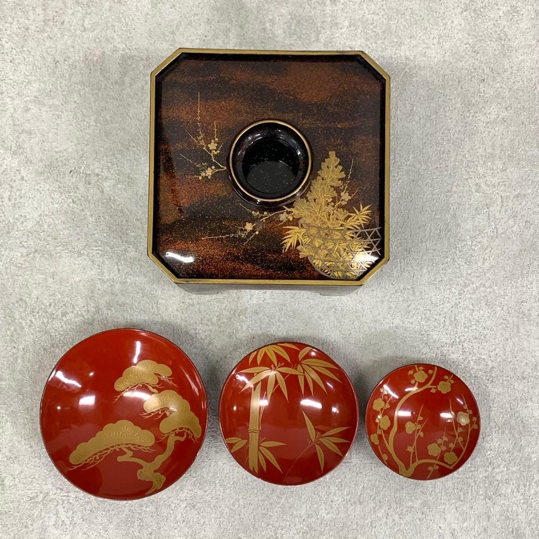 盃台 三ツ盃 台付 松竹梅 漆器 酒器 蒔絵 金彩 正月 祝