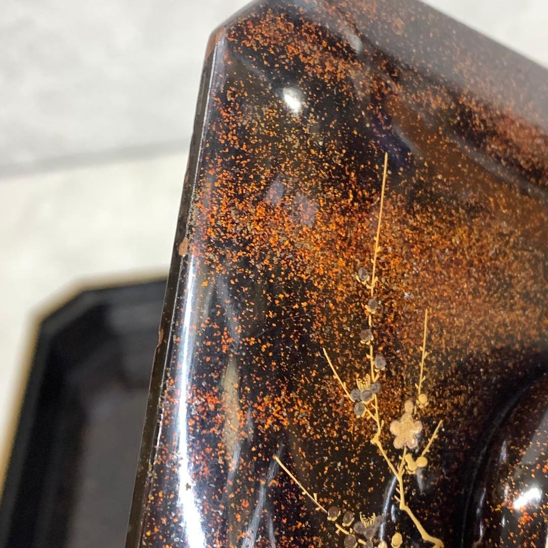 盃台 三ツ盃 台付 松竹梅 漆器 酒器 蒔絵 金彩 正月 祝