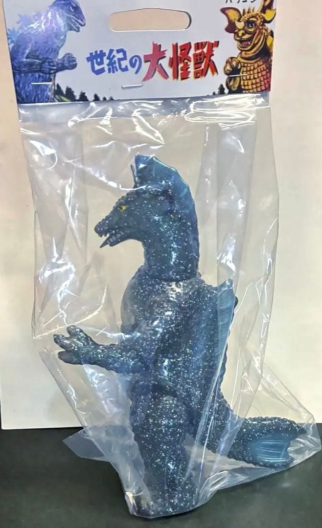 【未開封】■ マルサン チタノザウルス ソフビ レインボー ラメ