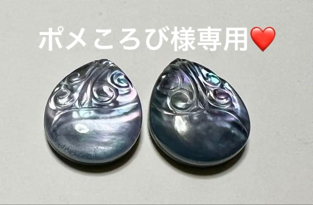 ポメころび❤️ サージカルフープイヤリング