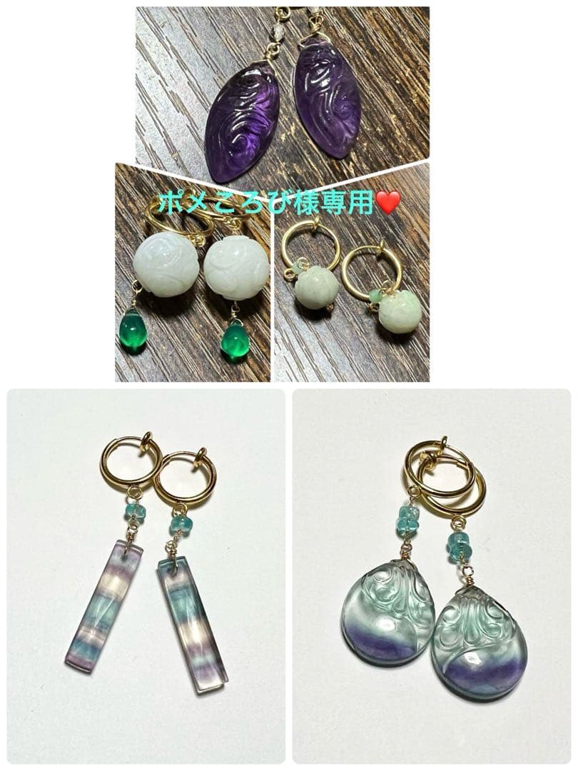 ポメころび❤️ サージカルフープイヤリング