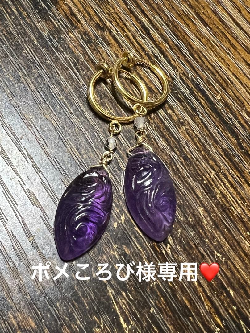 ポメころび❤️ サージカルフープイヤリング