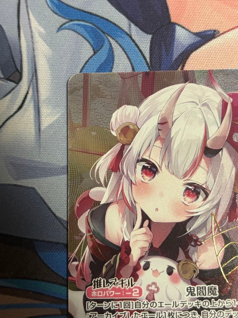 百鬼あやめ SEC サインカード（hBP06-004）1枚　傷あり特価品