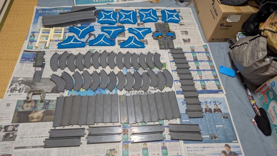 モータートミカB/Oトミカ バーティー と道路