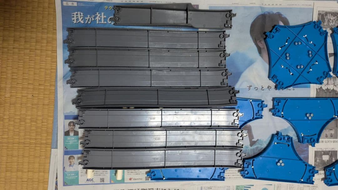 モータートミカB/Oトミカ バーティー と道路