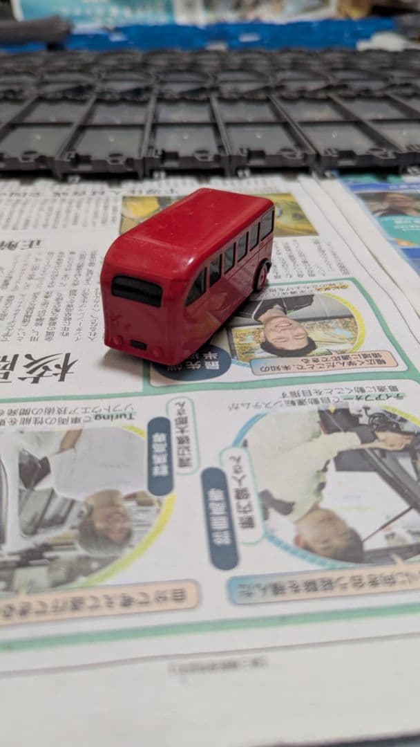 モータートミカB/Oトミカ バーティー と道路