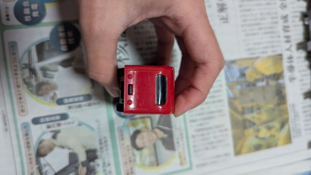 モータートミカB/Oトミカ バーティー と道路