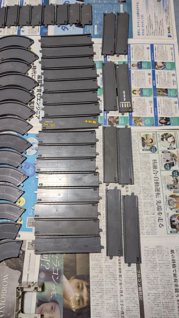 モータートミカB/Oトミカ バーティー と道路