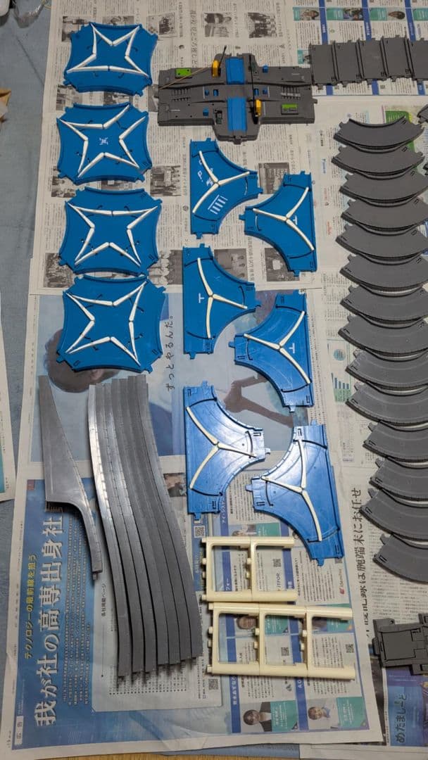 モータートミカB/Oトミカ バーティー と道路