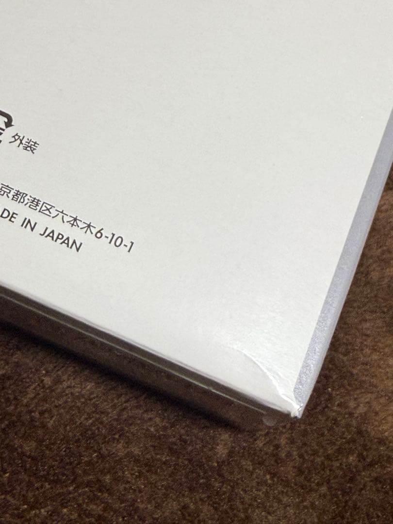 ポケモンカードゲームホワイトフレアBOX