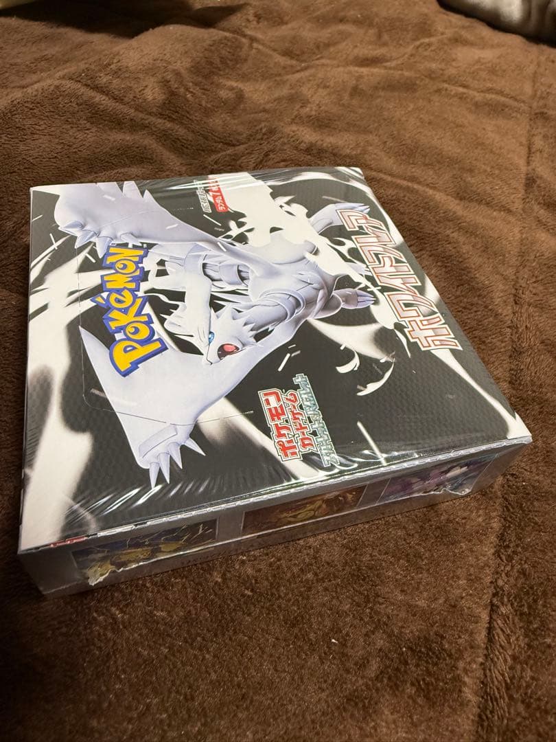 ポケモンカードゲームホワイトフレアBOX