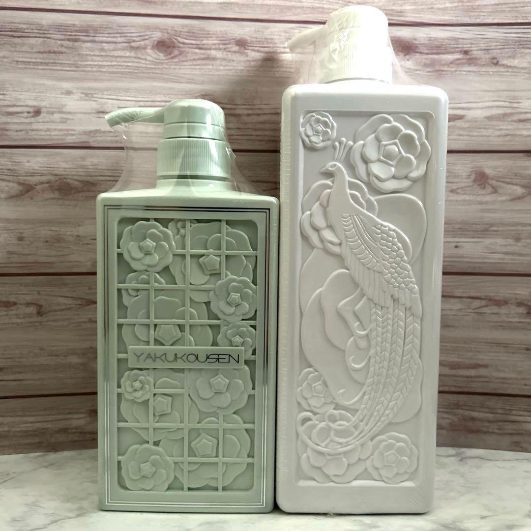 薬酵泉 全身洗浄料 500ml➕1000m l 2本セット 限定色ボトル