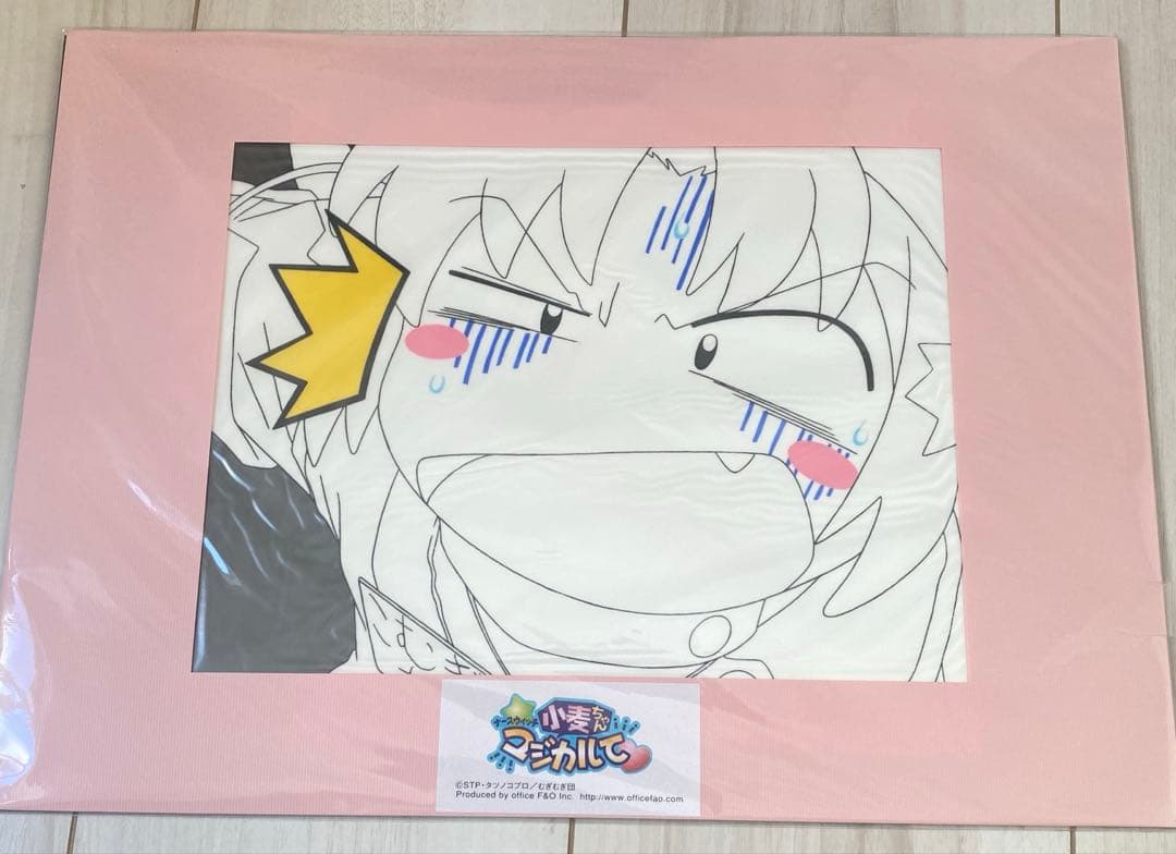 ナースウィッチ小麦ちゃん マジカルて リレイズ セル画