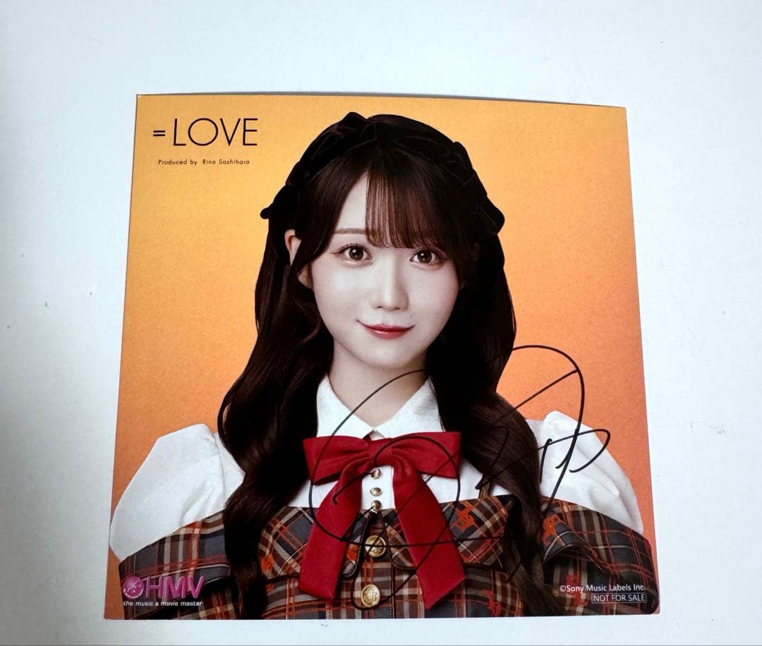 イコラブ 大谷映美里 直筆 ソロジャケット - メルカリ