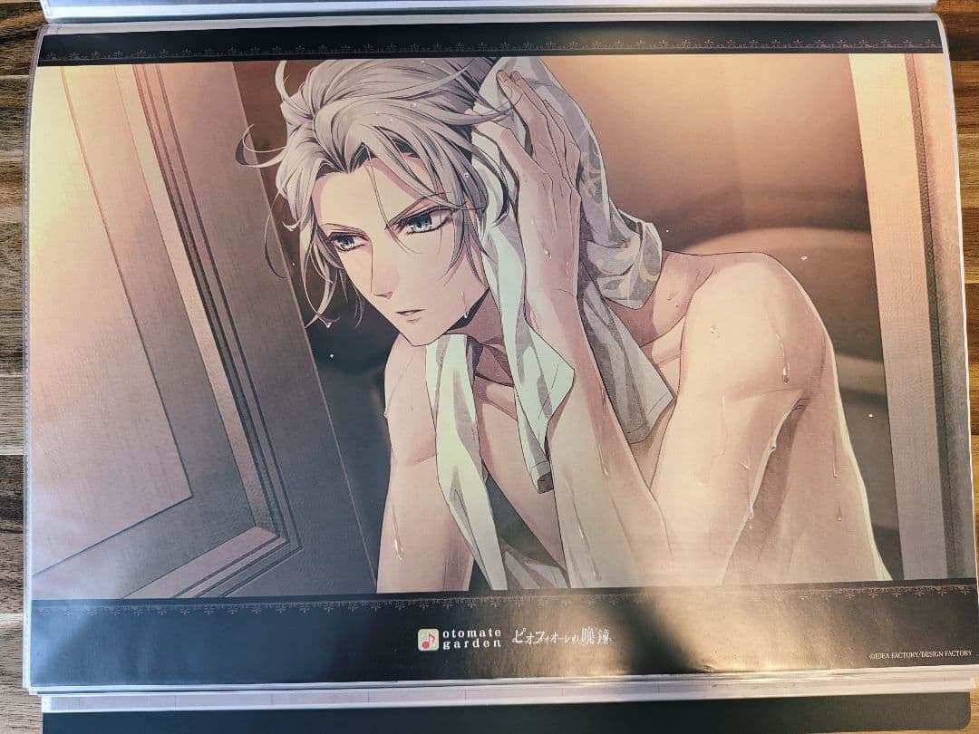 ピオフィ オトガ ランチョンマット ダンテ ピオフィオーレの晩鐘