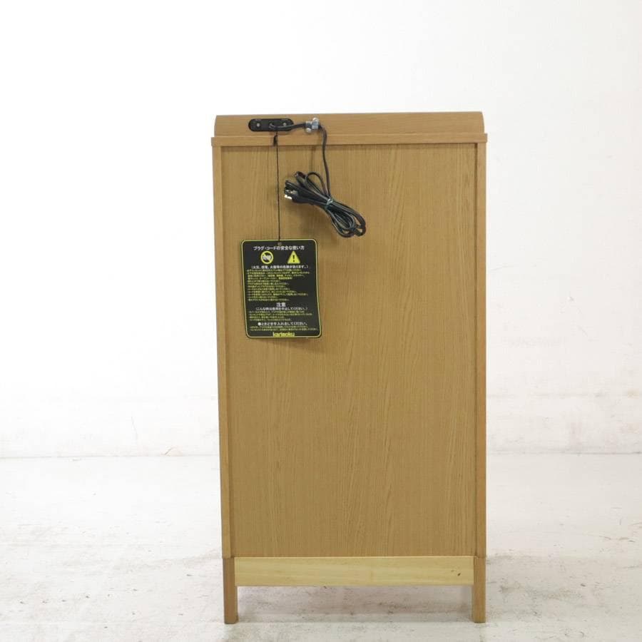 2台まとめ買い Lambosta カリモク家具 マルチチェスト 電話台