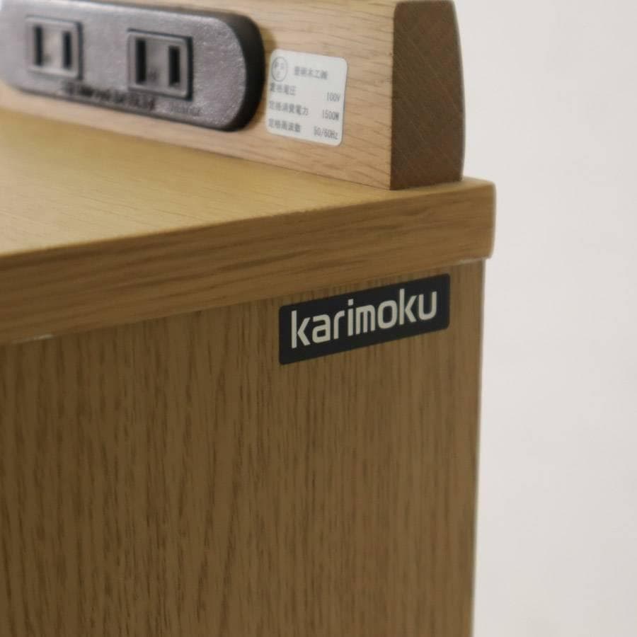 2台まとめ買い Lambosta カリモク家具 マルチチェスト 電話台