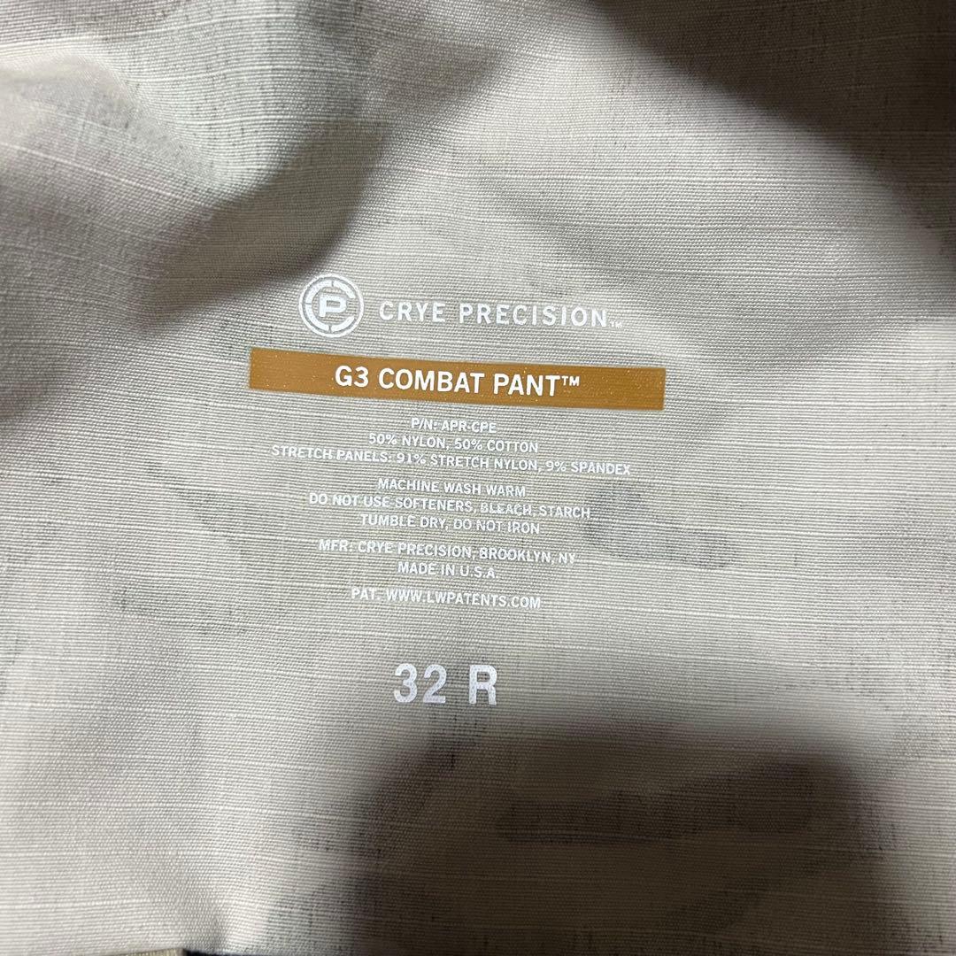 実物未使用 Crye G3 コンバットパンツ 32R マルチカム