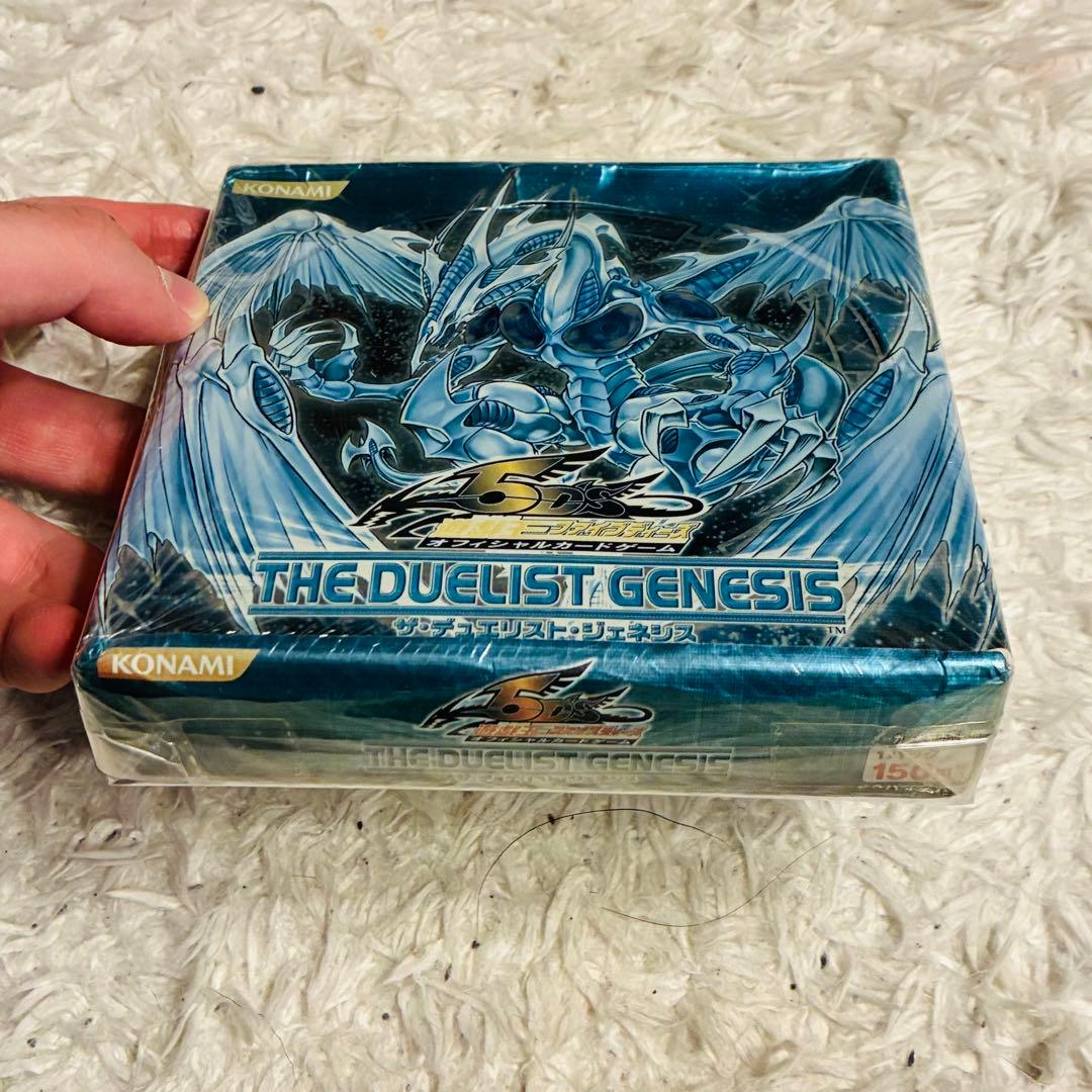 【激レア】遊戯王 ザデュエリストジェネシス 未開封BOX 絶版