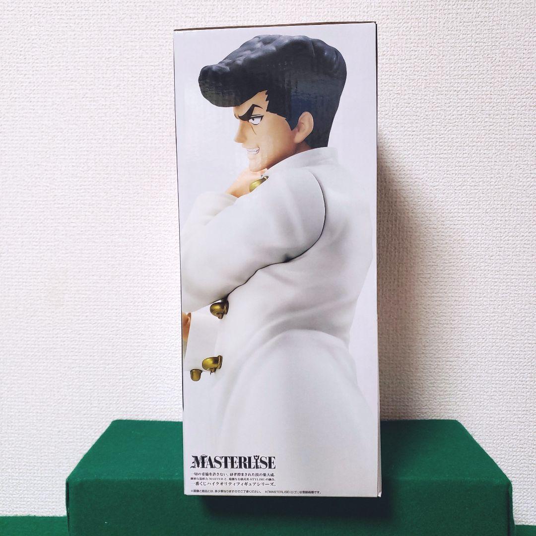 HUNTER×HUNTER 一番くじ D賞 ナックル フィギュア - メルカリ