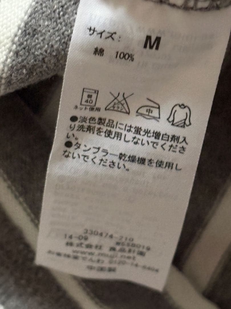 新品　ネイルスカルプアクリルリキッド大容量CNDリテンションプラス　1894ml